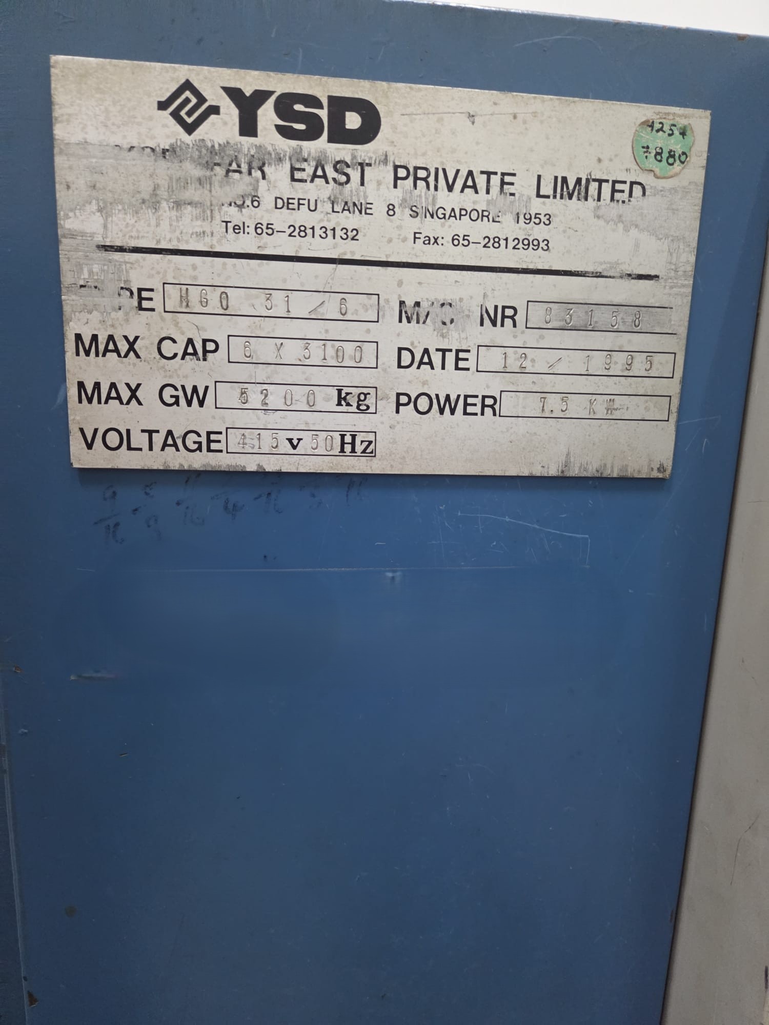 YSD HGO 31/6 Hydraulic Guillotine Shear - photo 3